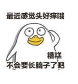 深圳壹方城店