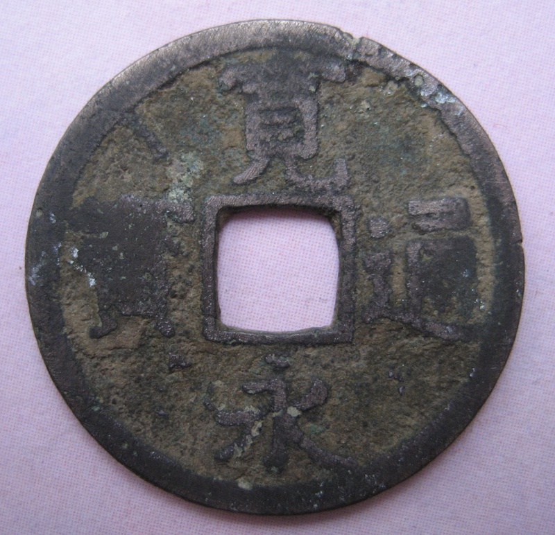 深圳公司总部