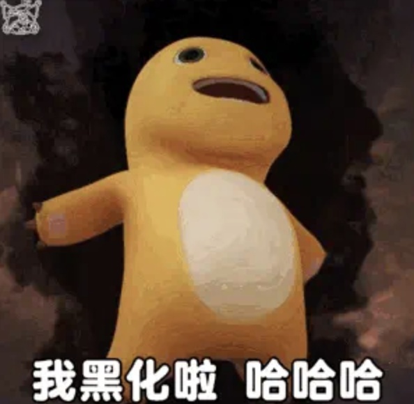苏州姑苏店